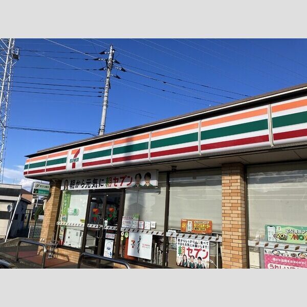 近くにセブンイレブン伊勢崎新栄町店あり