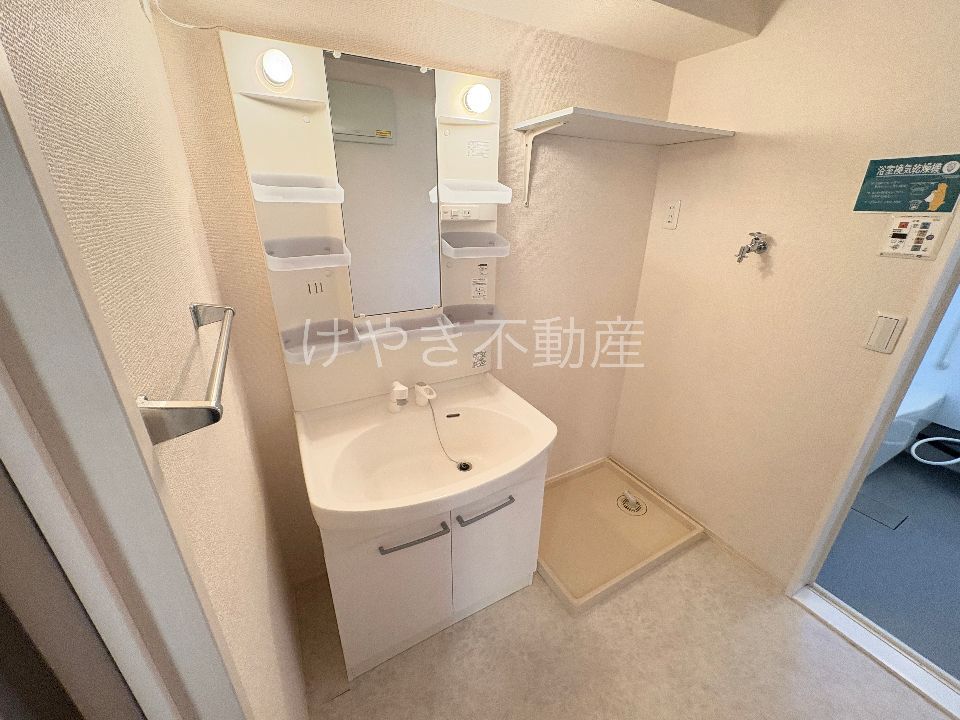 洗面