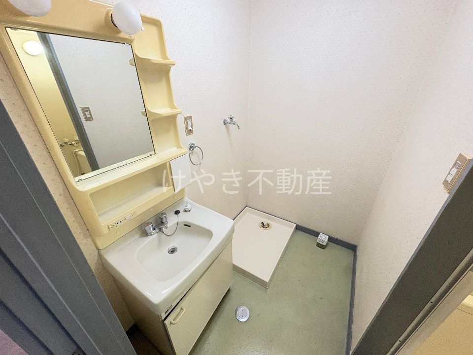 洗面
