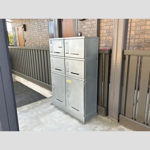 近くに宅配ボックスあり