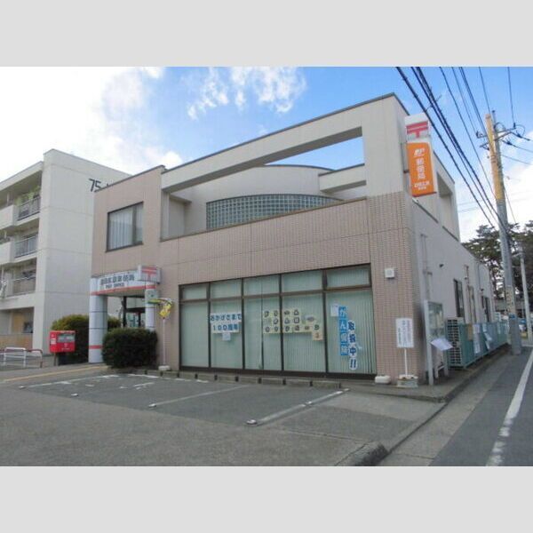 近くに前橋広瀬郵便局あり