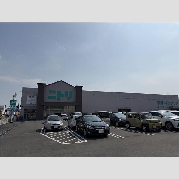 近くにニトリ前橋店(1,420m)あり