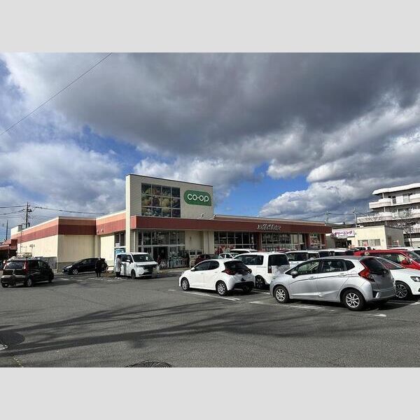 近くにコープぐんま昭和町店(1,109m)あり