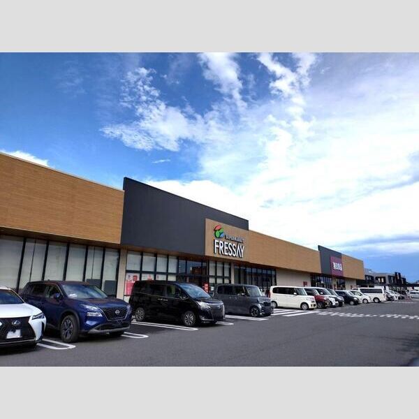 近くにフレッセイ朝日町店(623m)あり