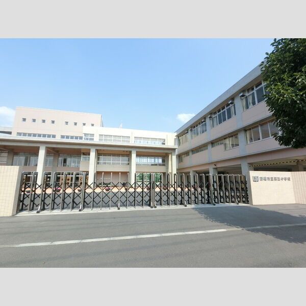 近くに前橋市立第五中学校あり