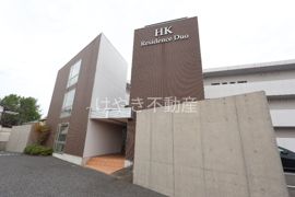 HKresidenceDUOの外観画像
