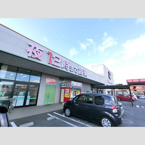 近くにしみずスーパー川原店あり