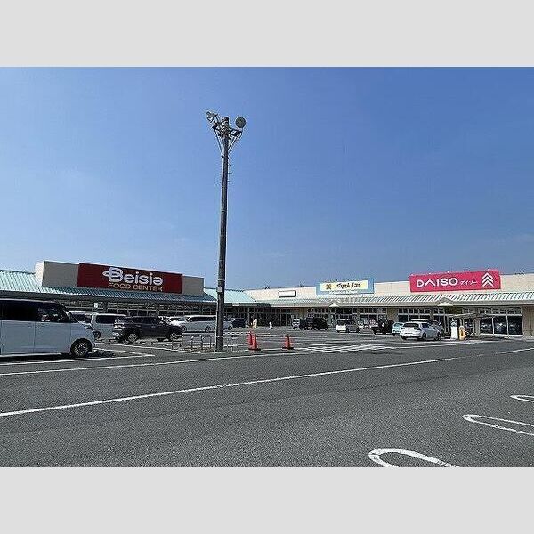 近くにベイシアあかぼりモール店(1,359m)あり