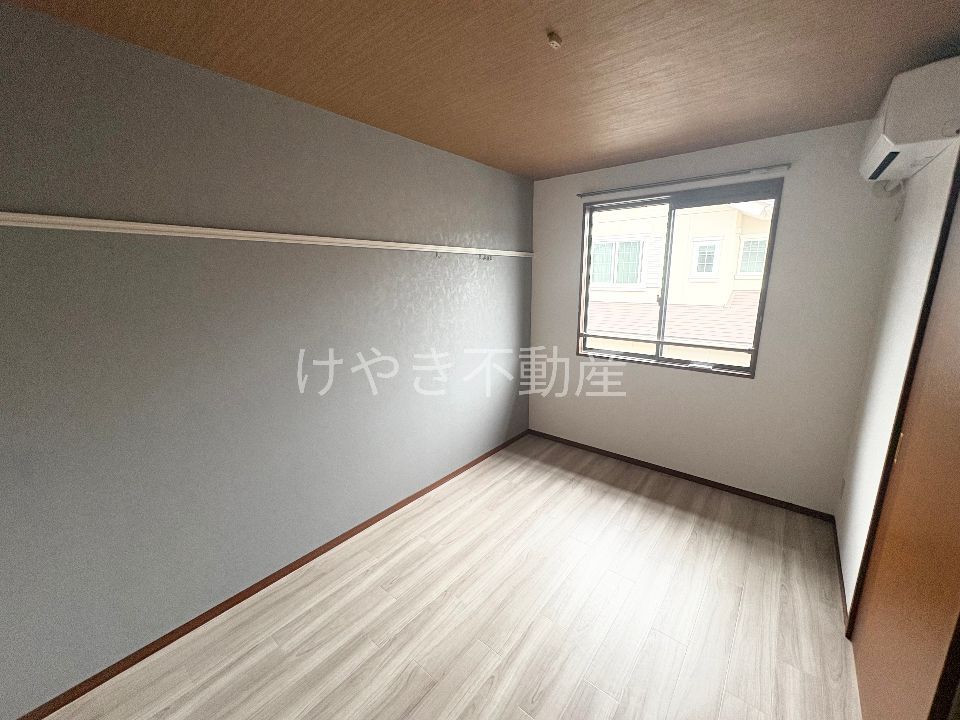 洋室