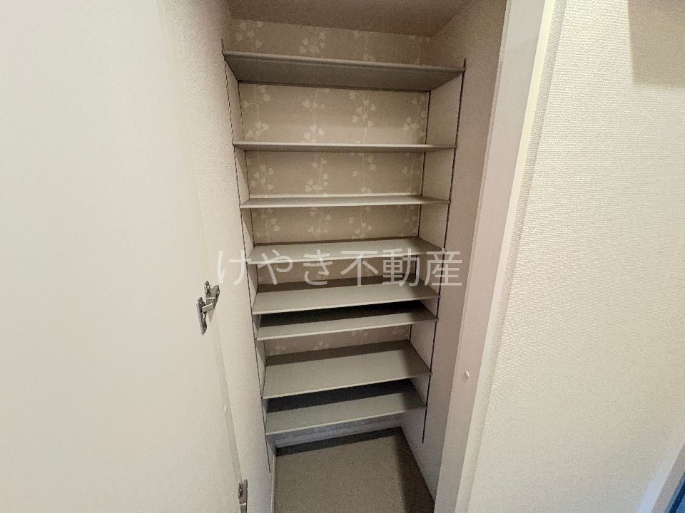 収納