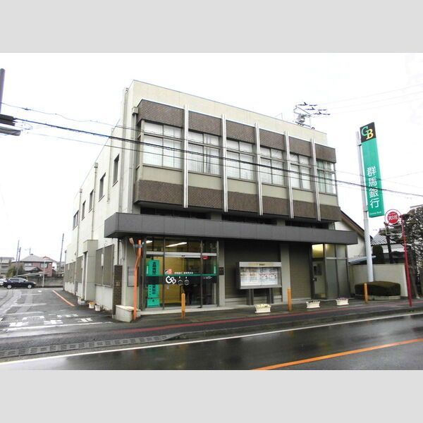 近くに群馬銀行倉賀野支店あり