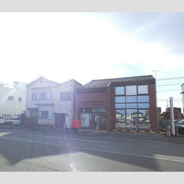 近くに高崎飯塚郵便局(295m)あり