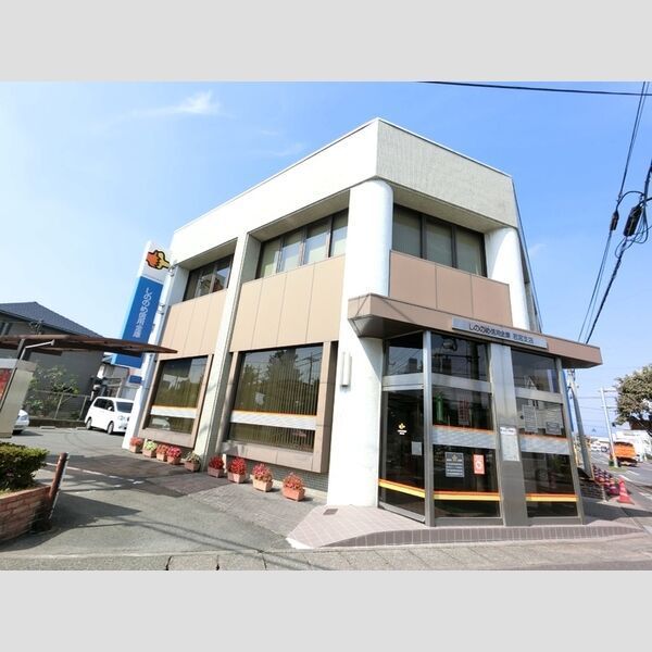 近くにしののめ信用金庫若宮支店(1042m)あり