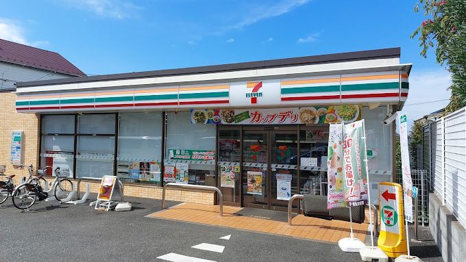 近くに施設あり