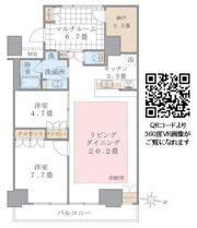 Brillia ist 東雲キャナルコートの間取り画像