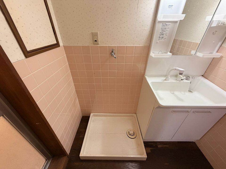 洗面
