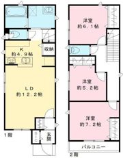 北新宿戸建の間取り画像
