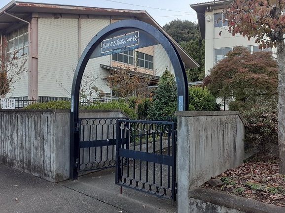 近くの高崎市立鼻高小学校まで170m(徒歩3分)