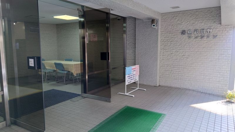 エントランス