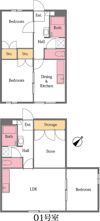 ソシアの間取り画像