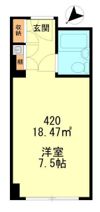 六本木ユニハウスの間取り画像