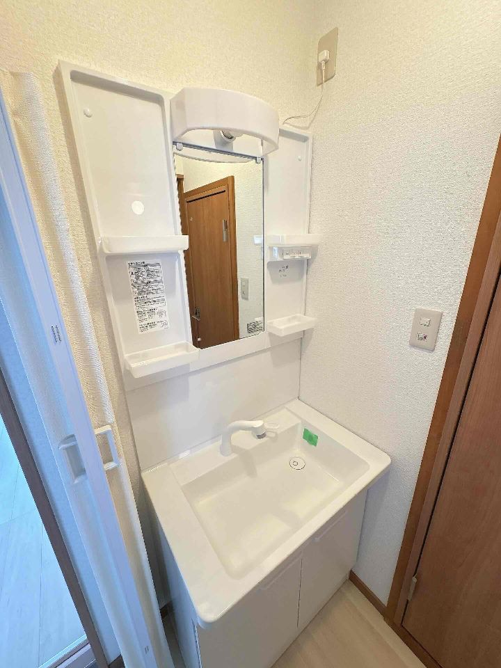 洗面