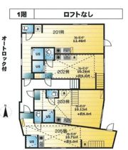 アーバンプレイス大岡山の間取り画像