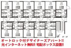ディアマンテ平井の間取り画像
