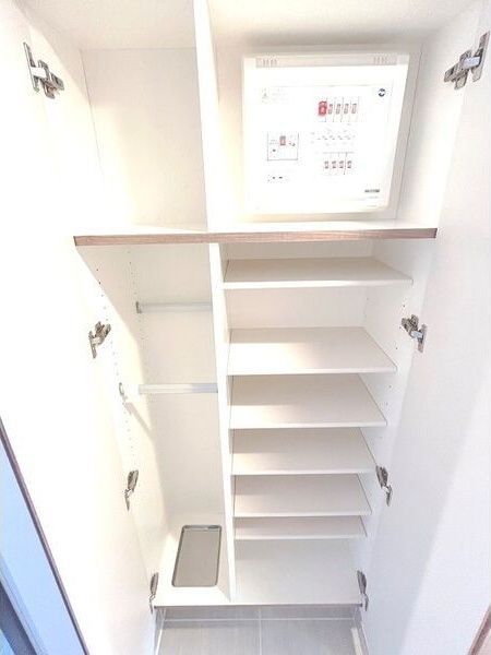 収納