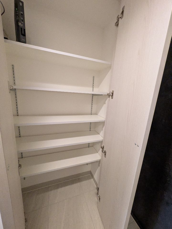 収納