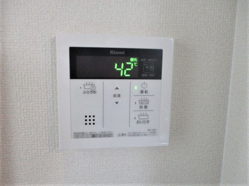 バスルーム