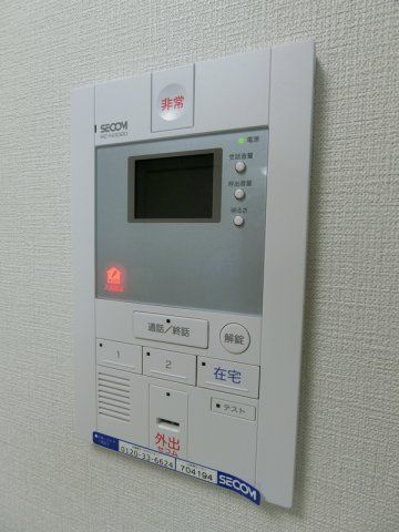 セキュリティ