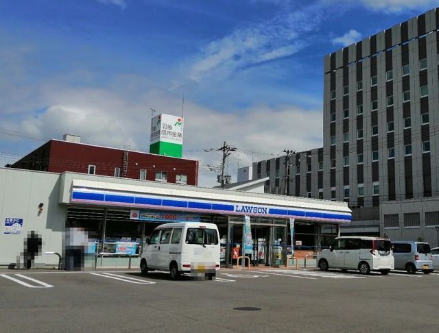 近くのローソン 大曲福住町店まで1,600m(徒歩20分)