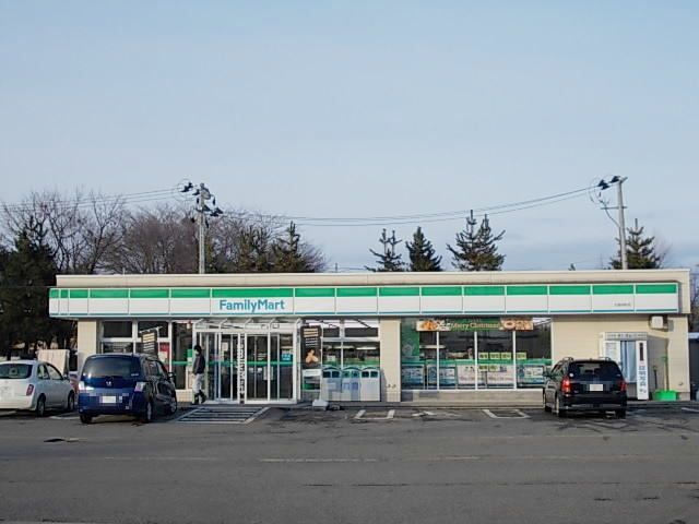 近くのファミリーマート　大曲田町店まで556m（徒歩7分）