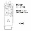 セントパレス大鳥居の間取り画像
