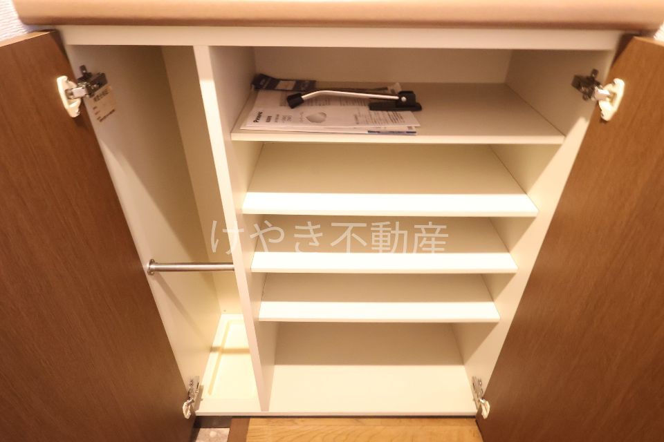 収納