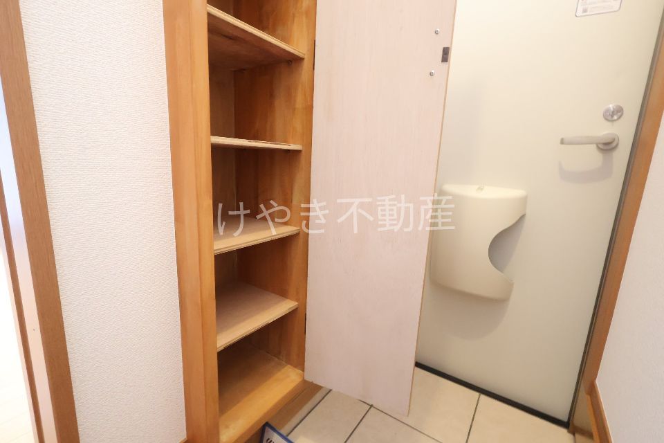 収納