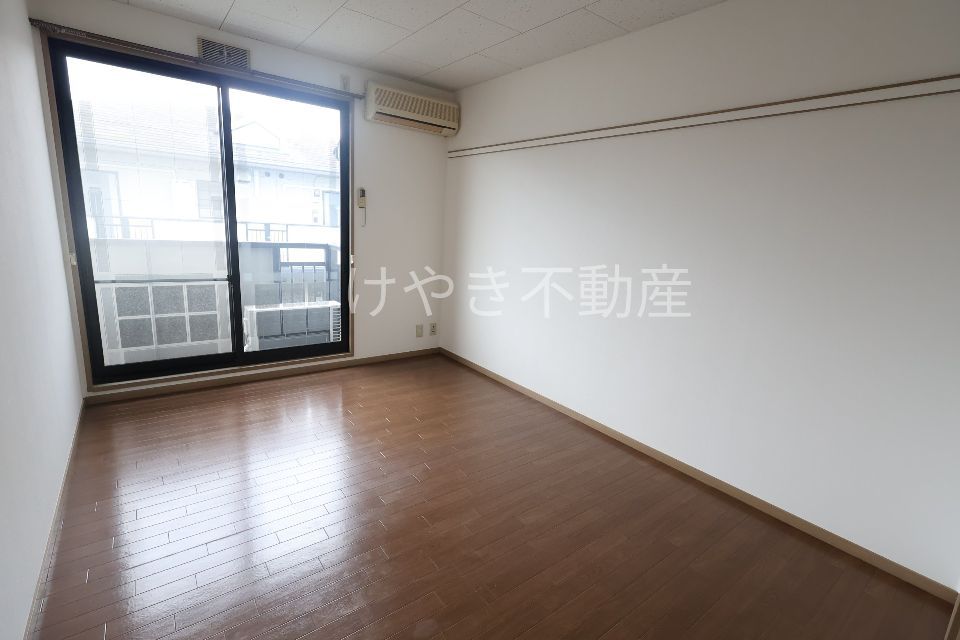 洋室