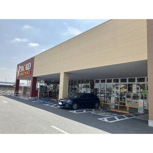 近くに施設あり