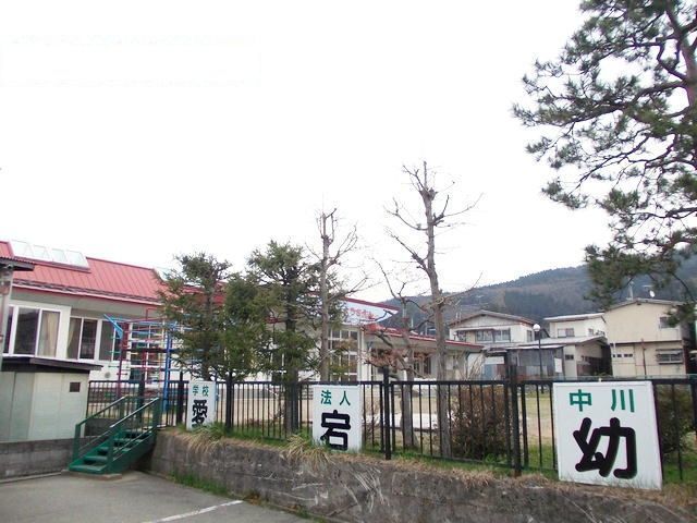 近くの愛宕幼稚園まで1,000m(徒歩13分)
