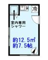 カラフルアパートメント高田馬場の間取り画像