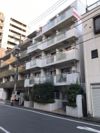 ハイシティ池尻大橋第1の外観
