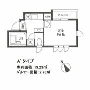 ヴァレー中落合の間取り画像