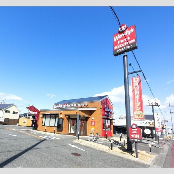 近くにファーストキッチン・ウインディーズ高崎店(393m)あり