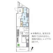 アーノンブライト一番町の間取り画像