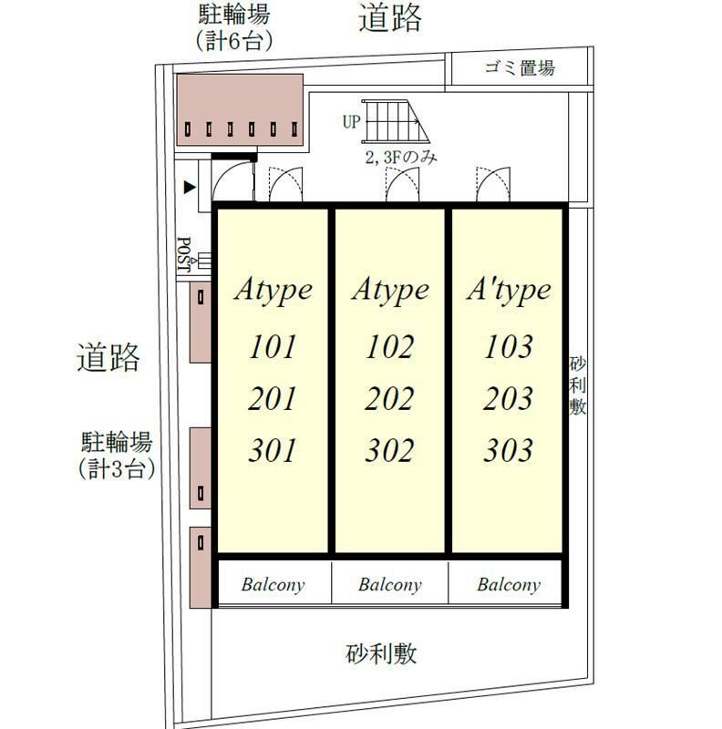 外観