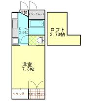 ビューグレートの間取り画像