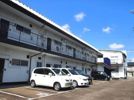 第1三重野コーポの外観