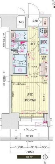 プレサンス丸の内城雅の間取り画像