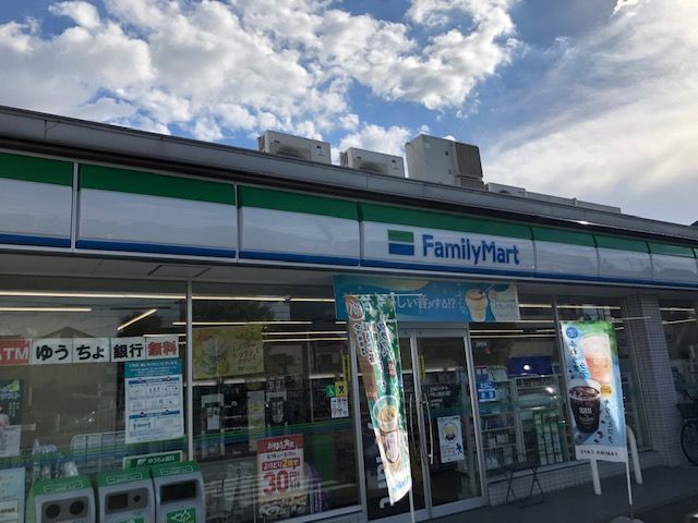 近くに施設あり